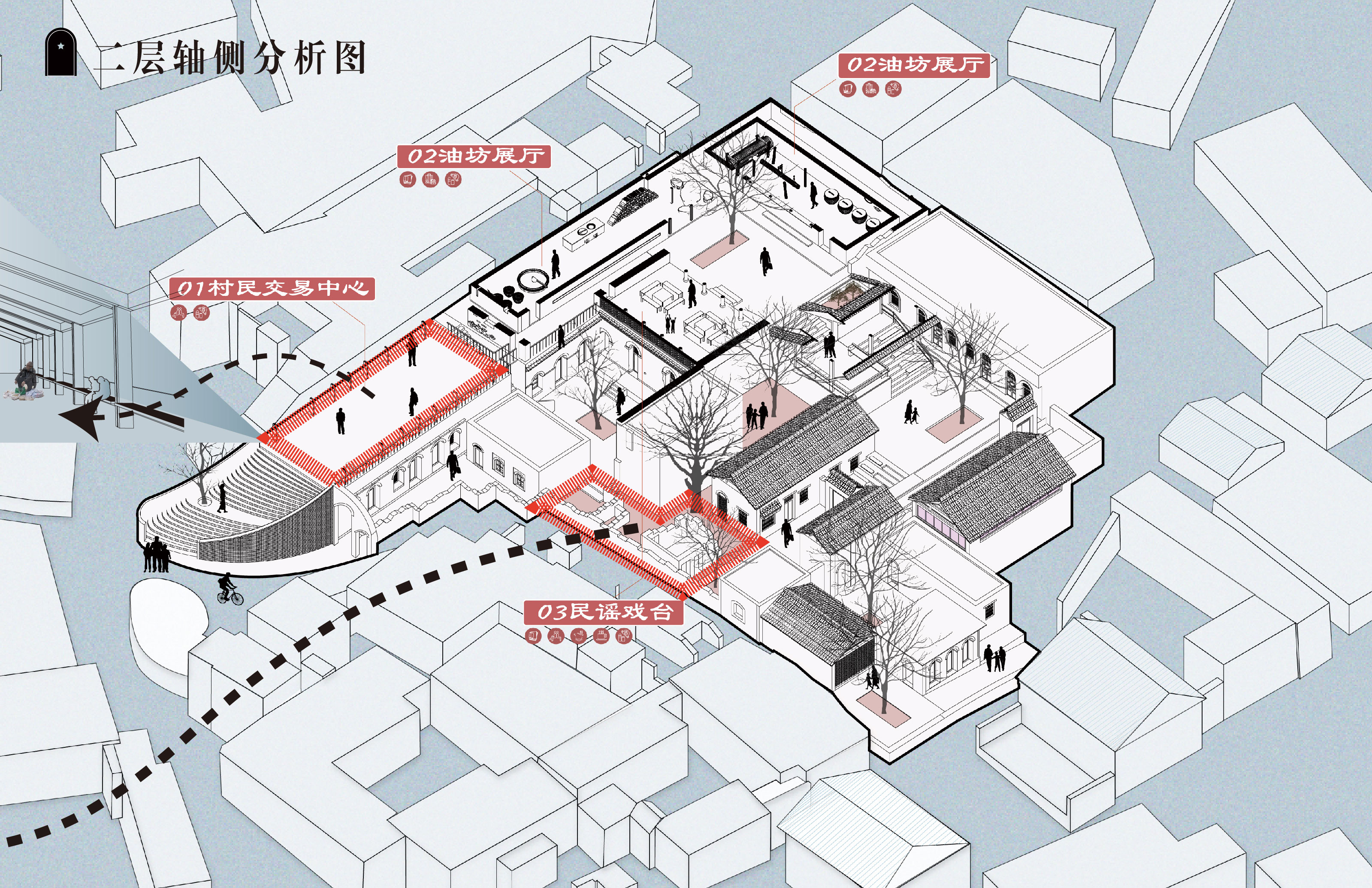 阳泉村史馆改造设计方案丨中国阳泉丨童顺-16