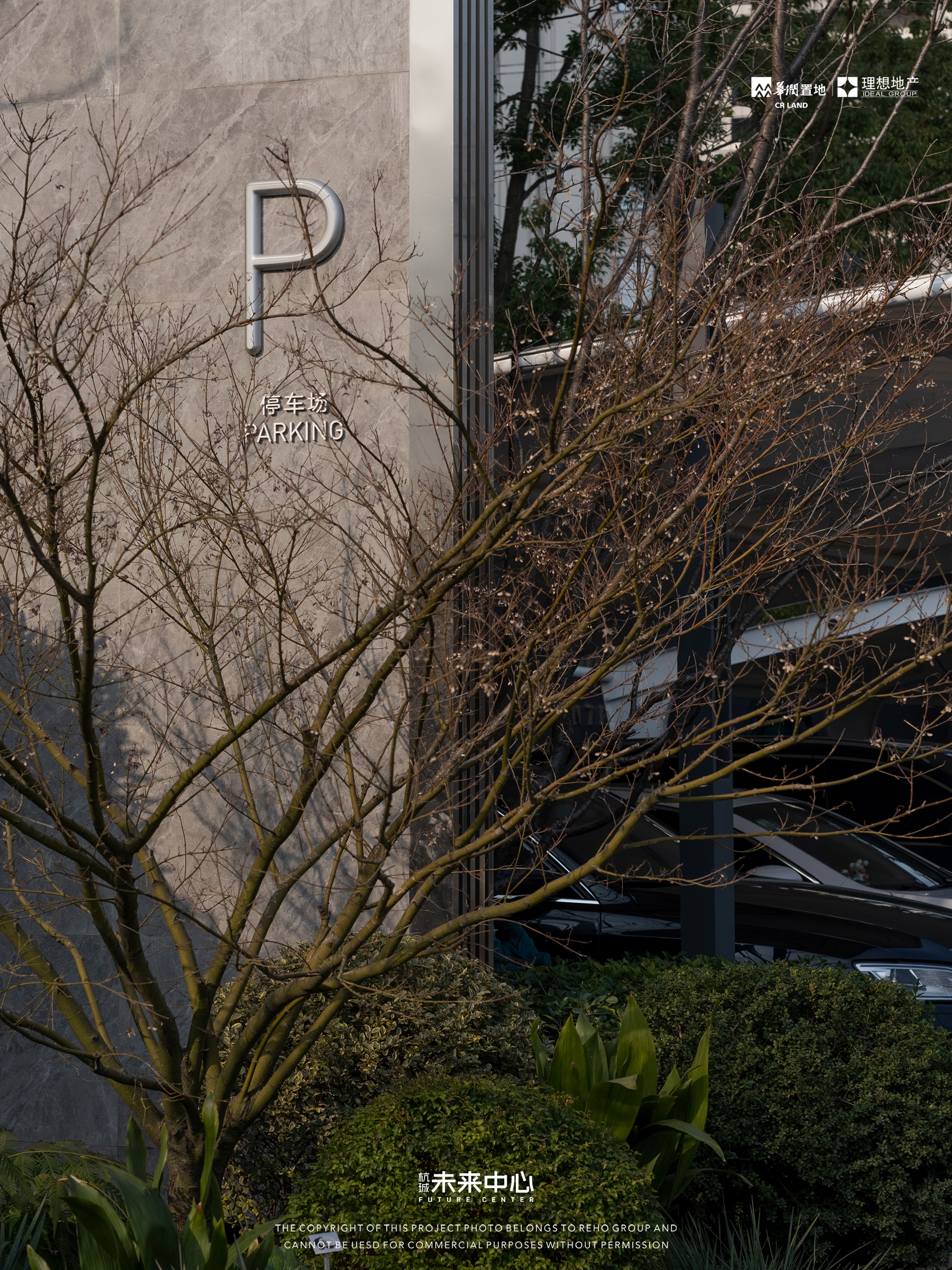 华润置地旗下杭珹未来中心（示范区）丨中国杭州丨室内设计为DIA丹健国际,建筑设计为上海天华建筑设计有限公司等-22