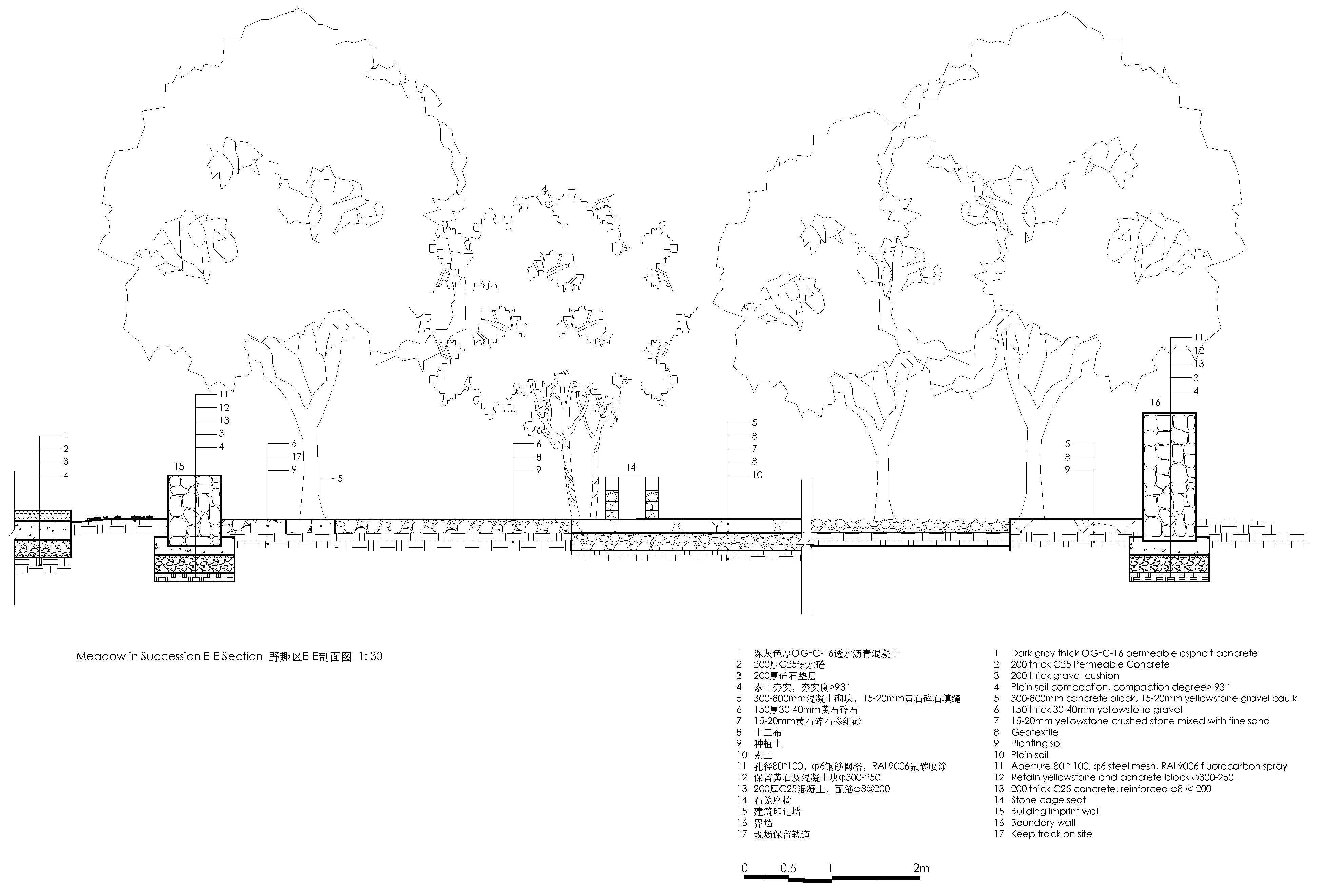 杨树浦六厂滨江公共空间更新·电站辅机厂东厂丨中国上海丨刘宇扬建筑事务所-147