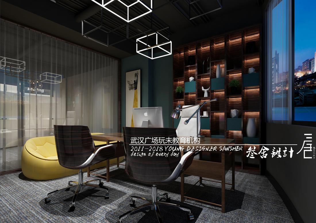 
三舍设计—60m²玩未教育 -2