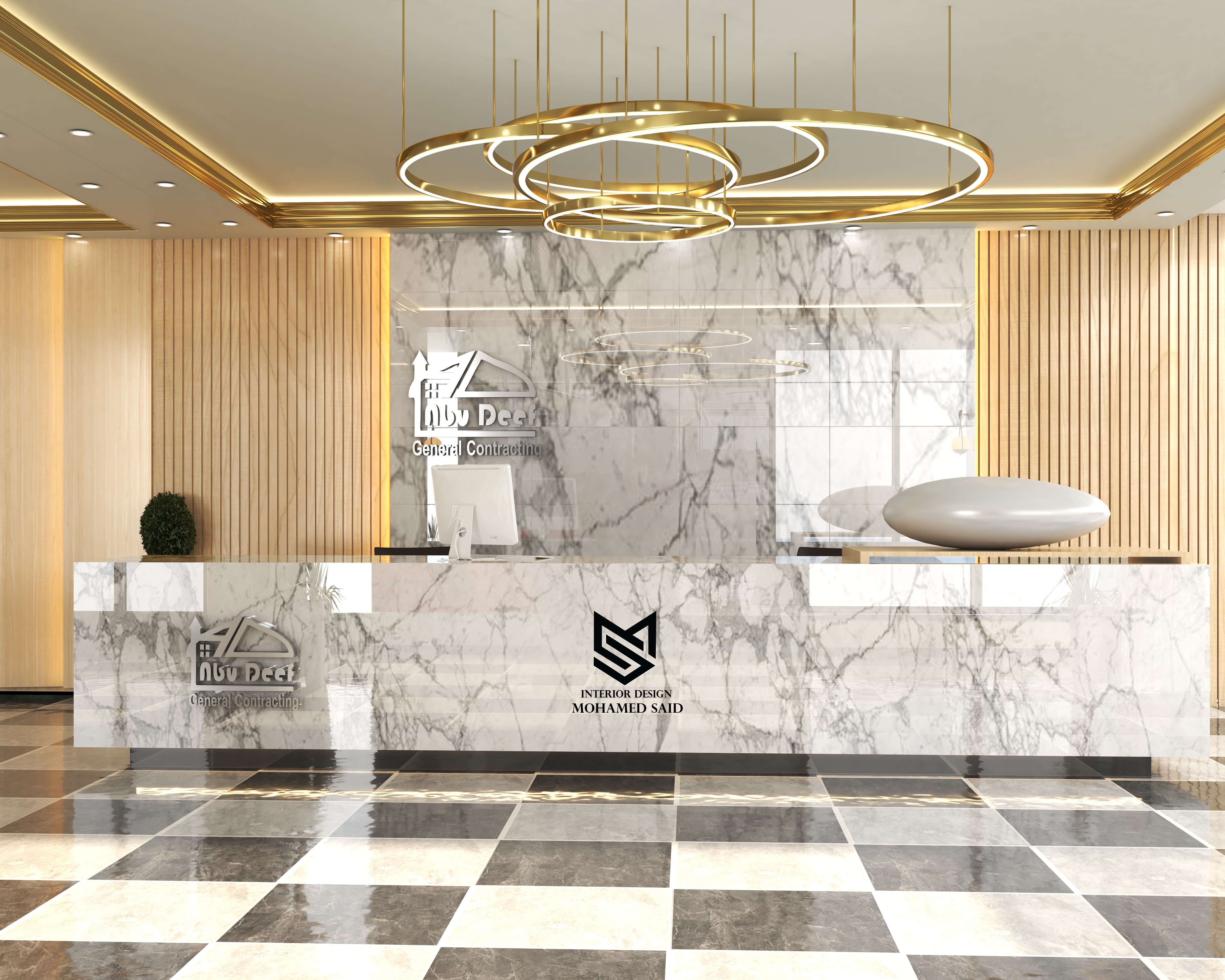 Abu Deef Company Design-1