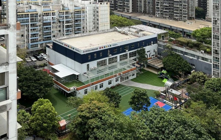 深圳市碧榕湾幼儿园改造丨中国深圳丨不也设计工作室-11