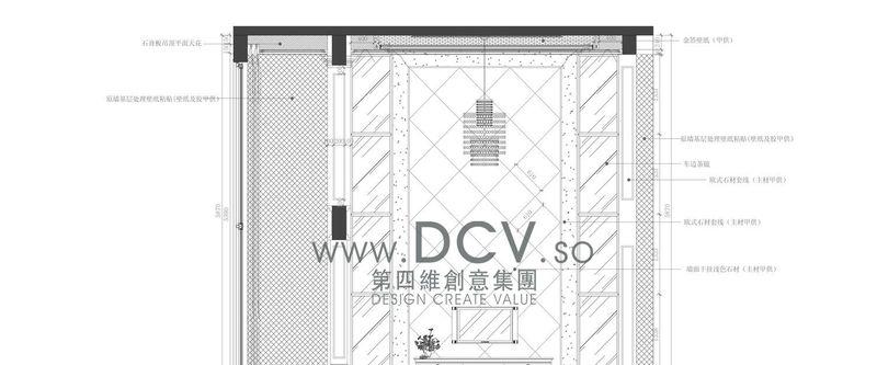 西安-中海华庭别墅样板间设计-32