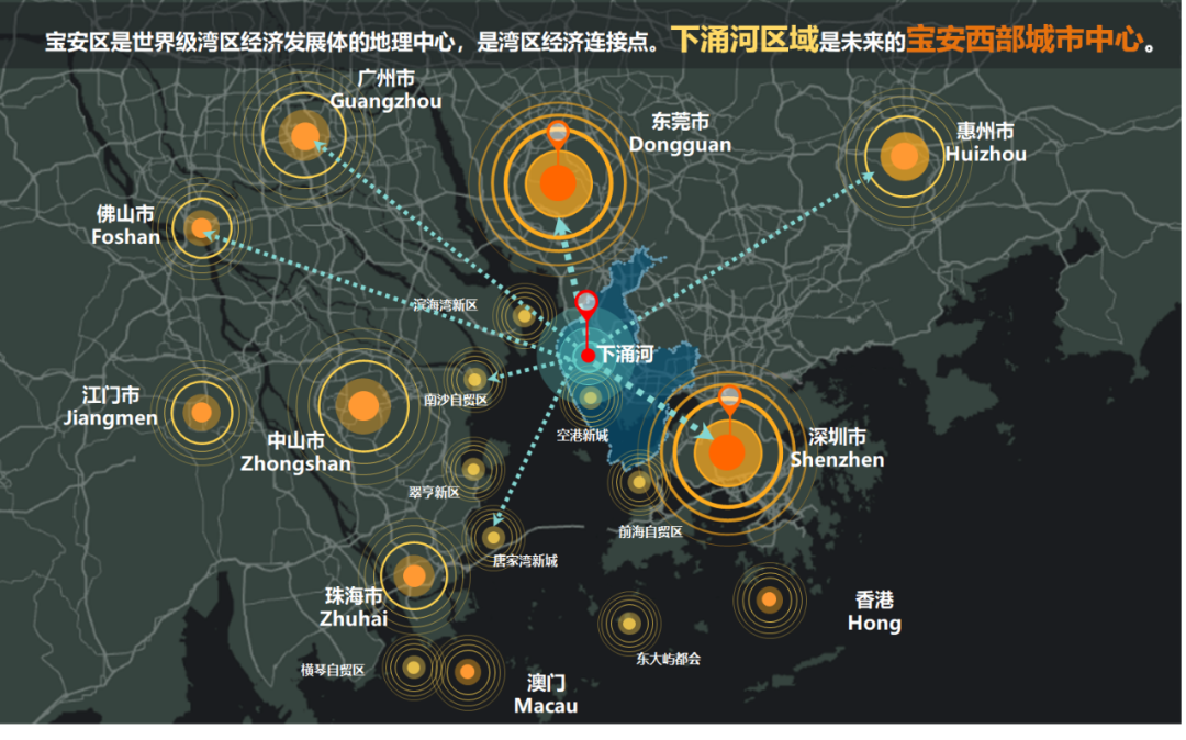 下涌碧道建设工程设计丨中国深圳丨北京园林院与城建设计院联合体-8