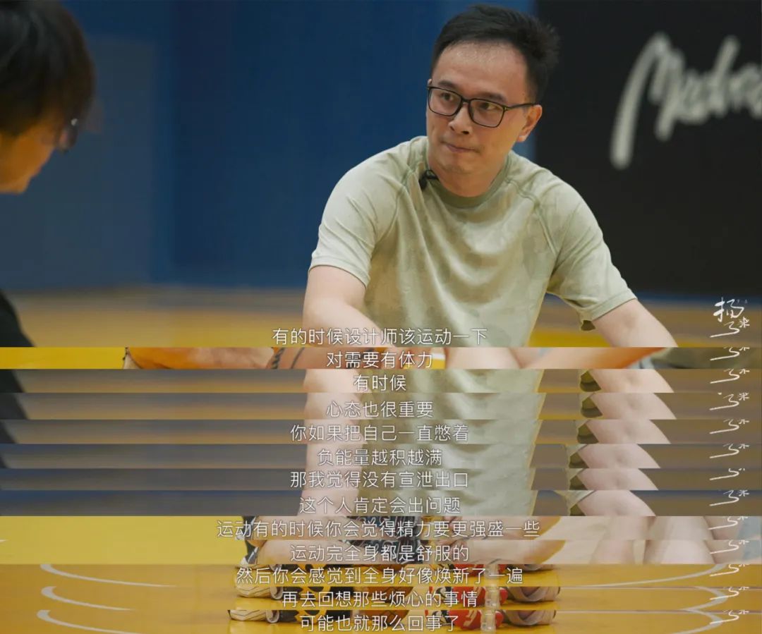 中关村大街改造丨中国北京丨IF 本色营造-47