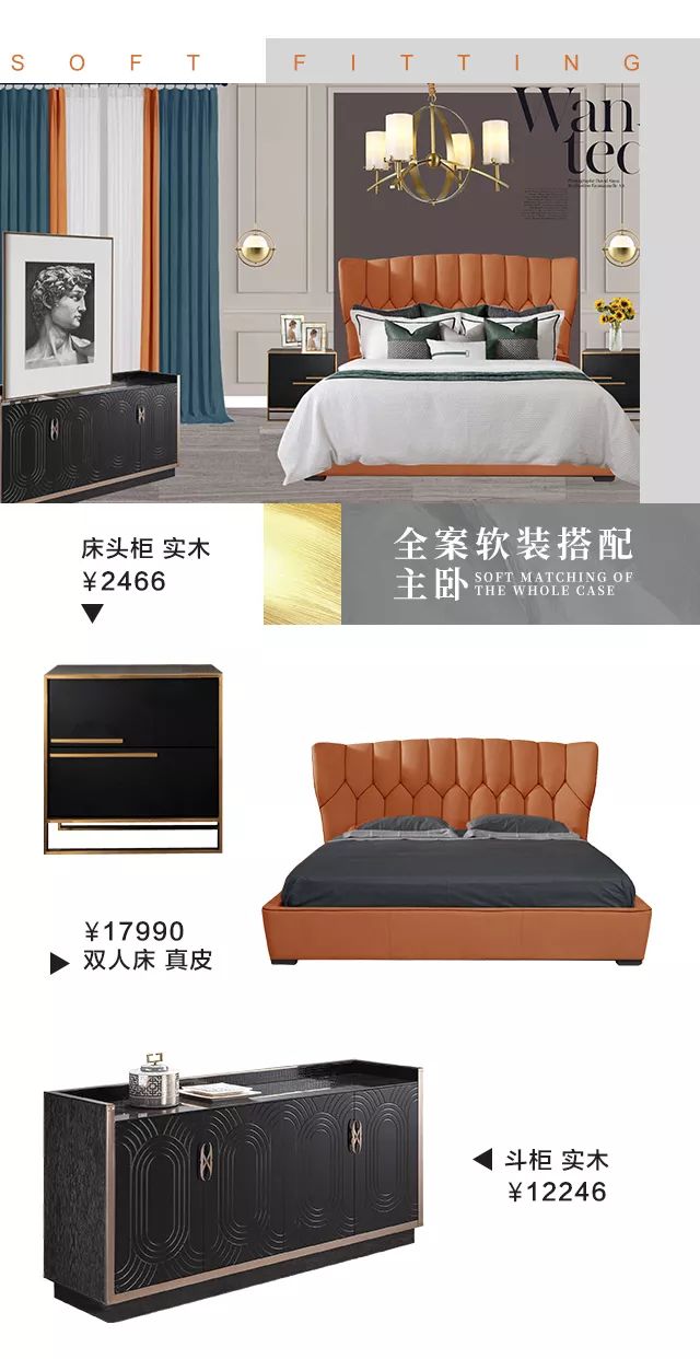 三代同堂欧式轻奢之家,温馨与品质并重-78