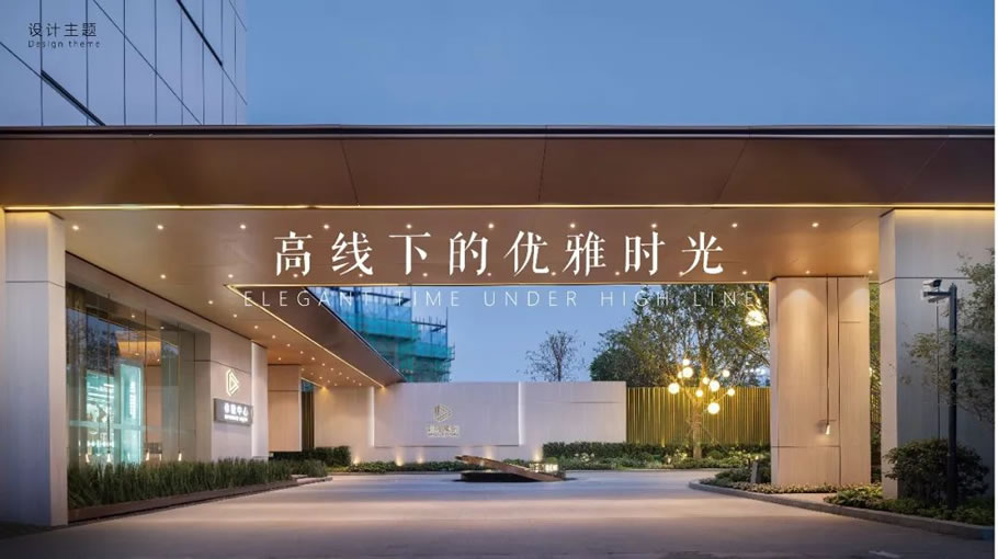 金地明峰府丨中国深圳丨DAOYUAN | 道远设计·深圳-17