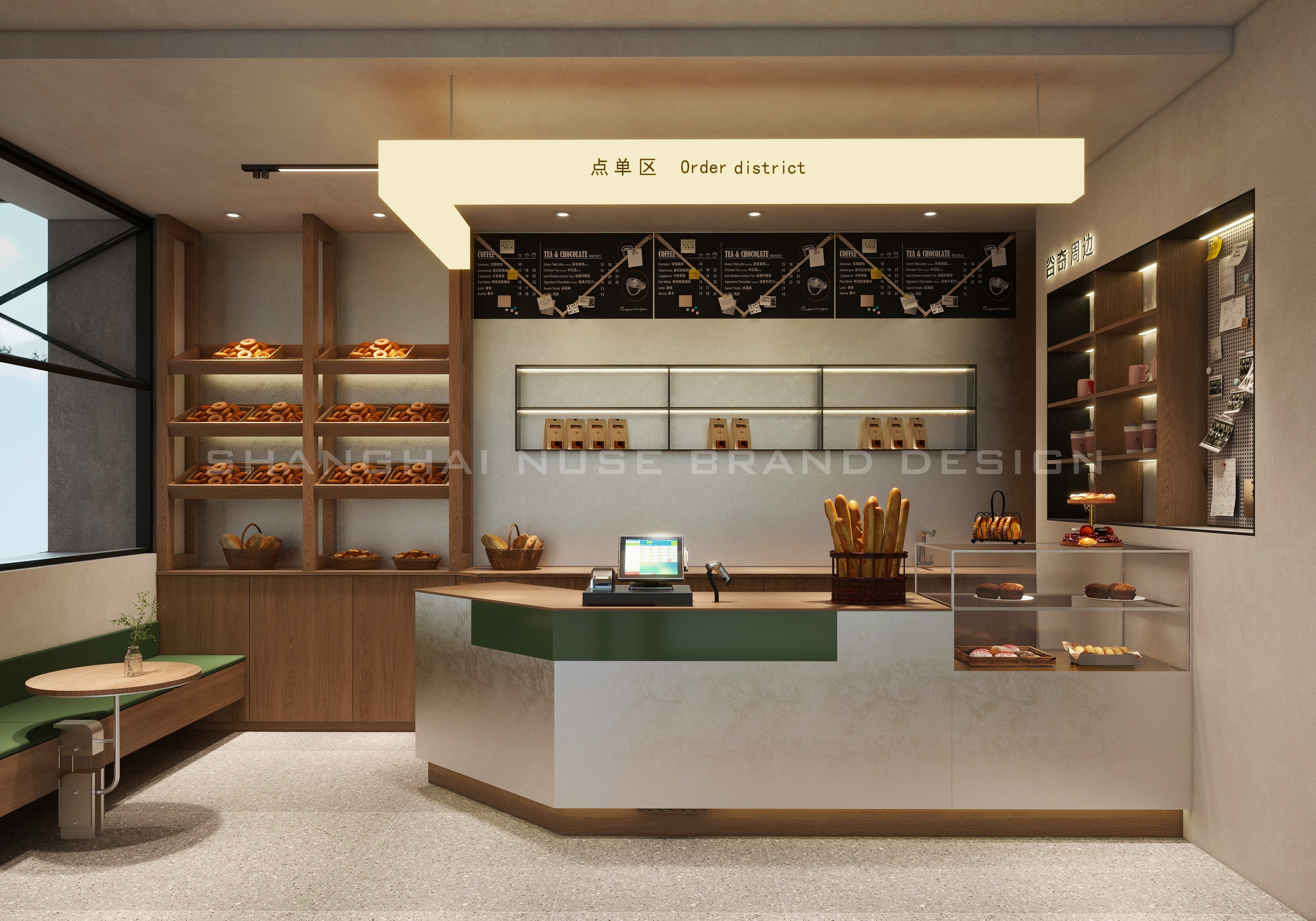 “谷奇”烘焙店设计丨木村空间设计有限公司-14