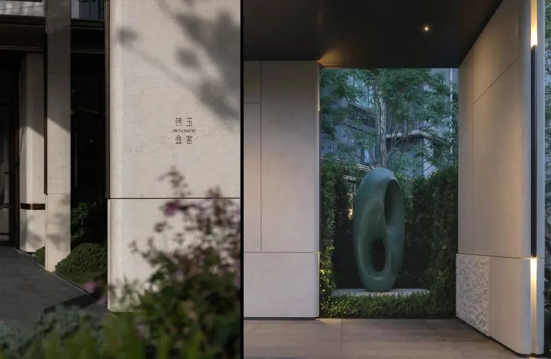 越秀·万博和臻：都市花园盛景无界|顺景园林-37