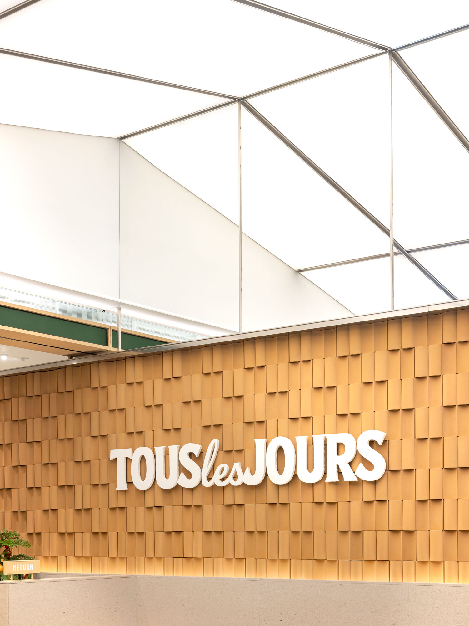 韩国首尔TLJ面包店-40