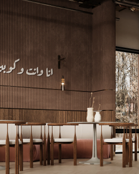 咖啡馆（爱）

注：CAFE常见意为咖啡馆 ，حب是阿拉伯语爱的意思 丨NADA ESSA