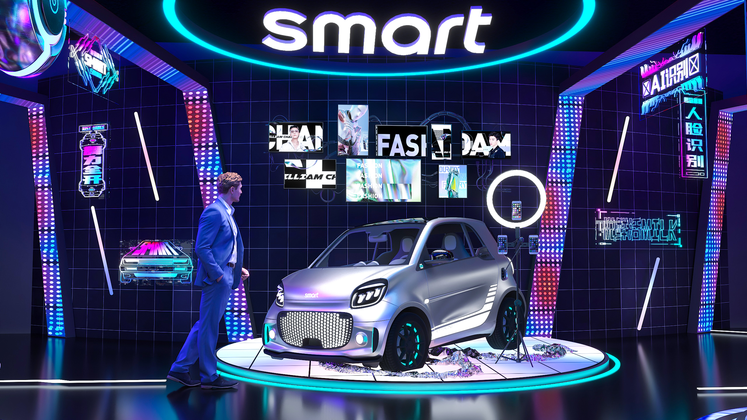 2021年百度营销峰会外场-5