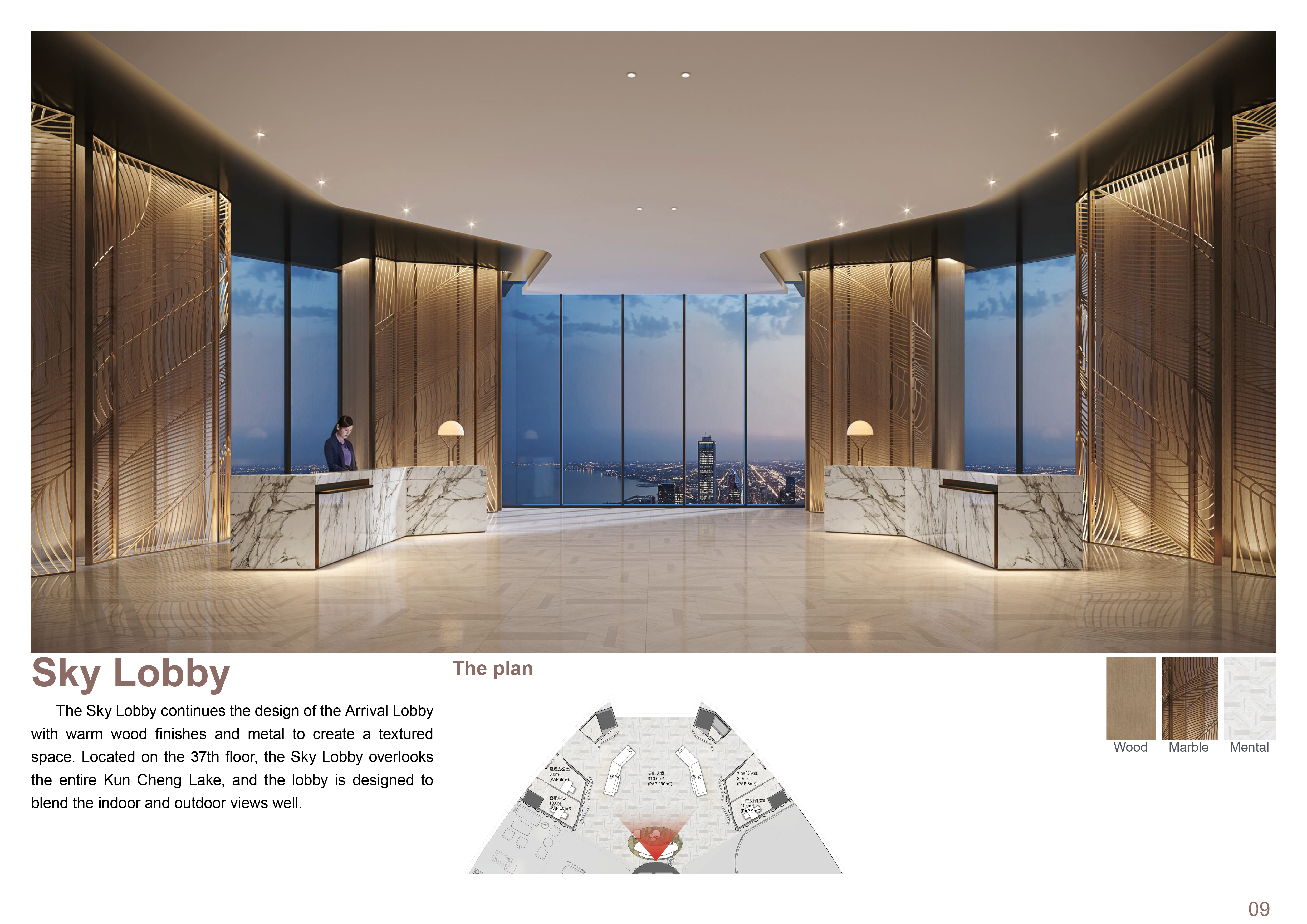 INTERIOR DESIGN PORTFOLIO -TANJING-7