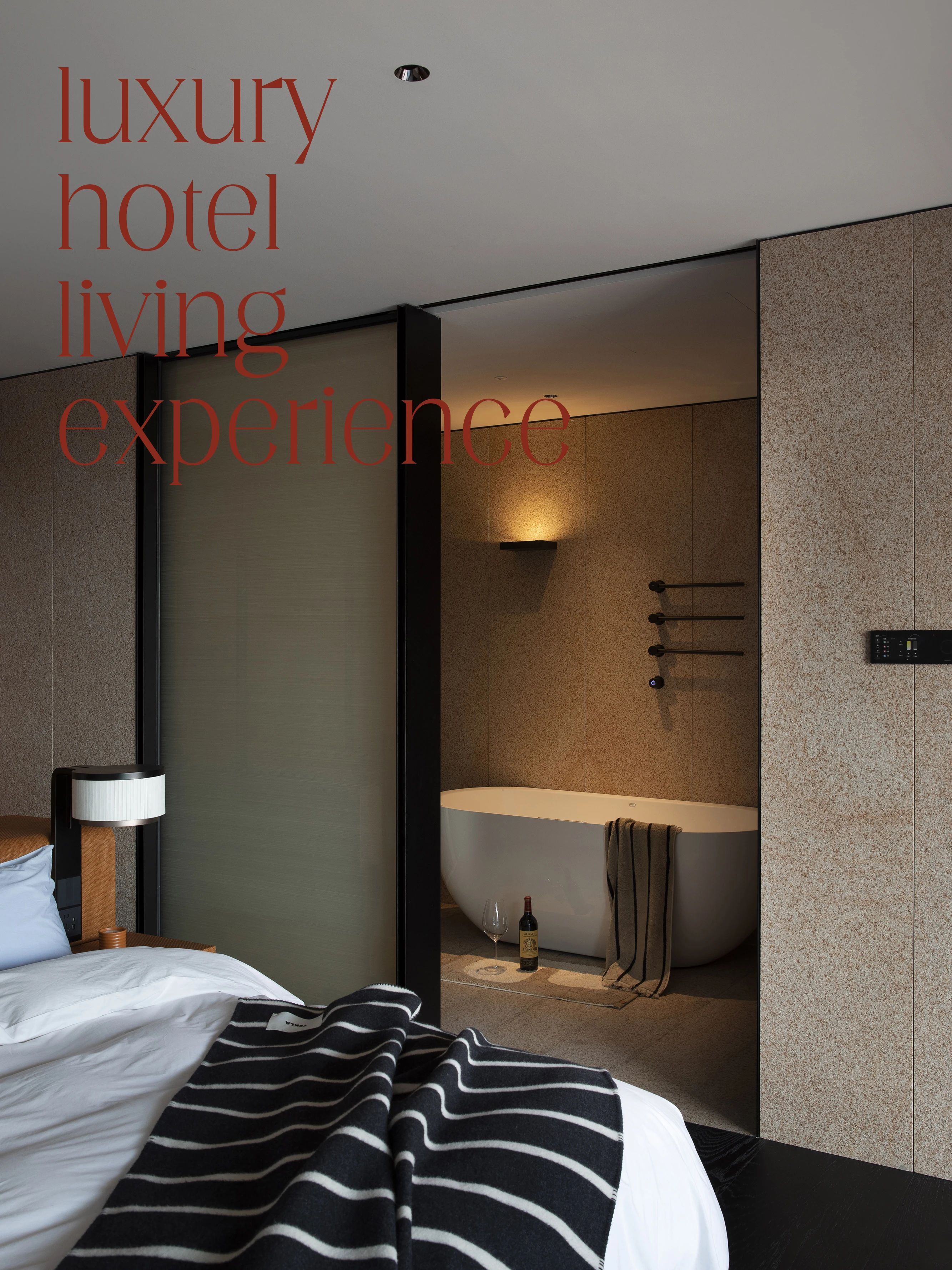 红酒之家丨中国福建丨九境合造-47