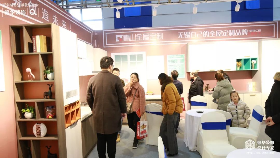 锦华装饰 21 周年庆 | 5745 单创历史新高,专业团队打造温暖家-84