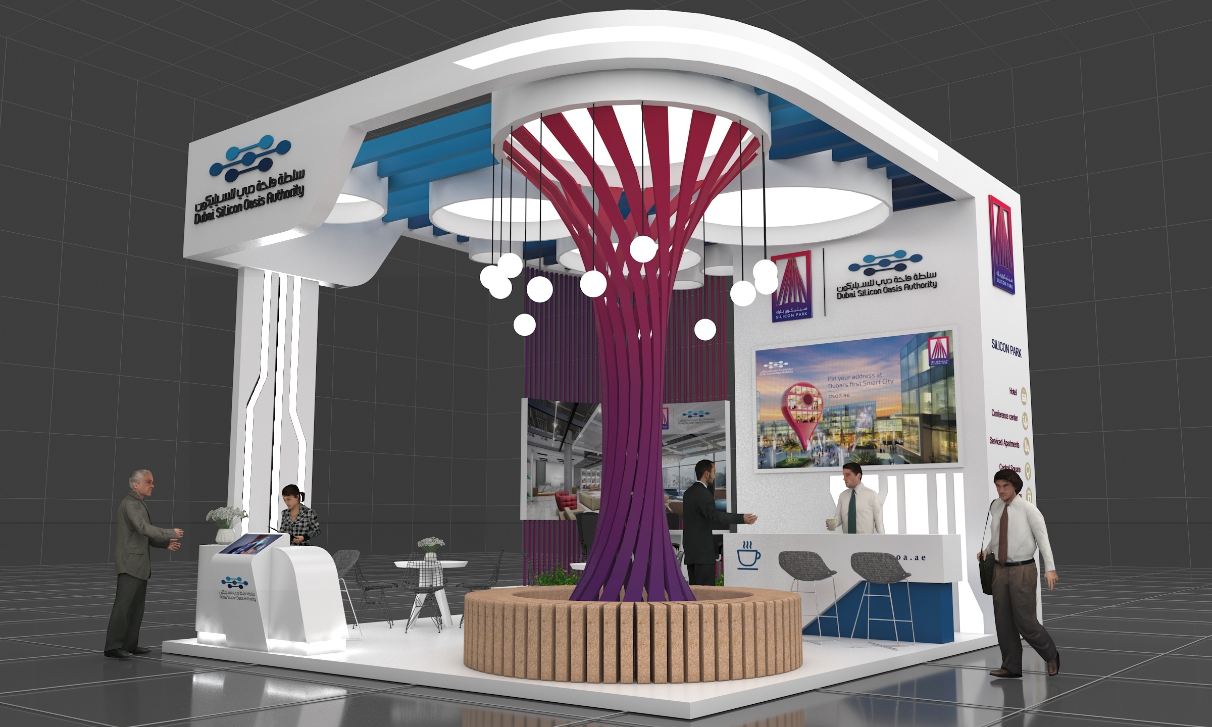 DSO Stand@TechXLR8-0