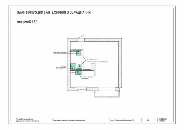 Дизайн-проект малогабаритной квартиры для студента-31