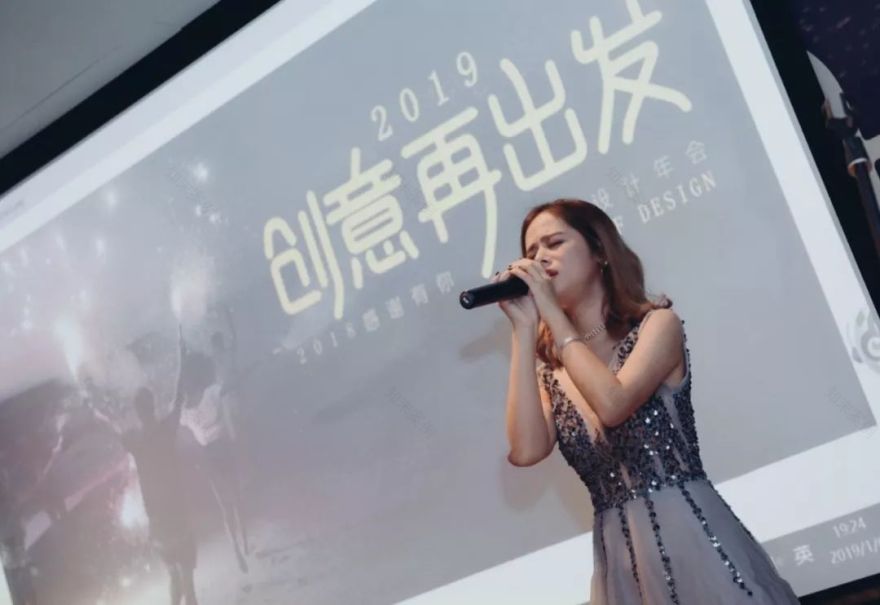 颜值与内容并重,羽果设计的告白之作-47