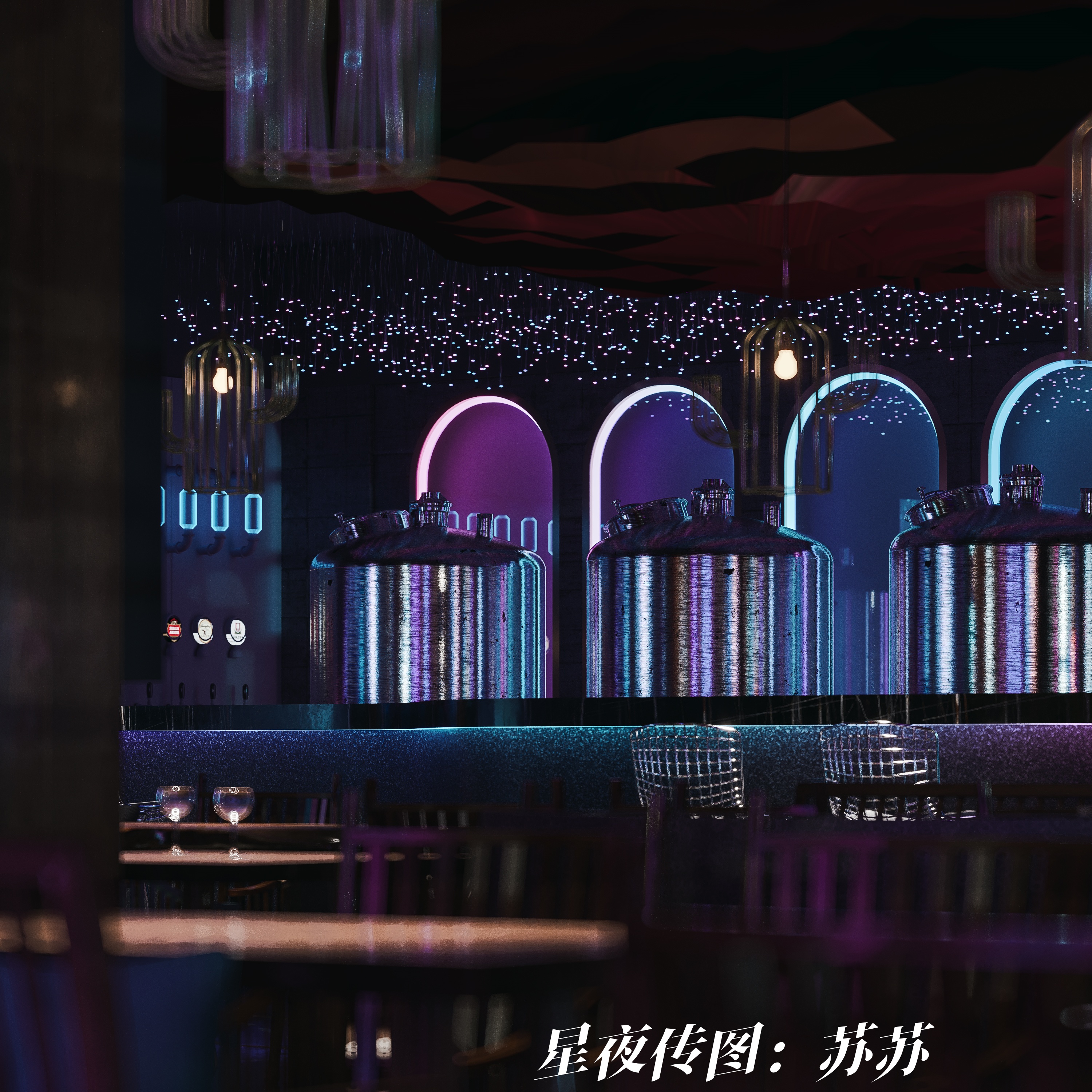 酒馆氛围感 特写-5