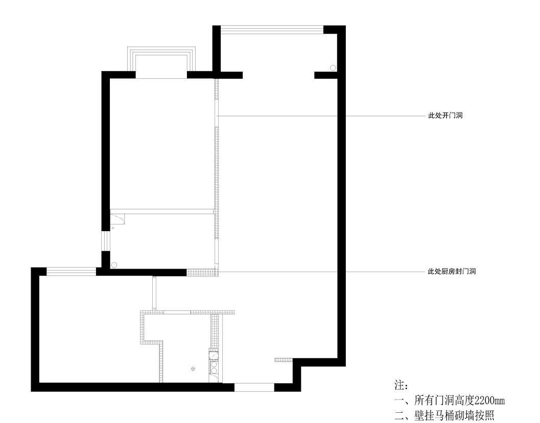 轻奢风格两居室-8