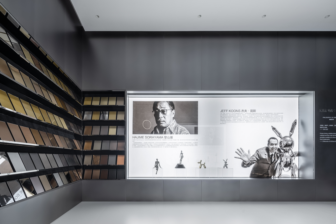 极钢艺廊 KIKONG GALLERY丨中国温州丨潘放工作室-76