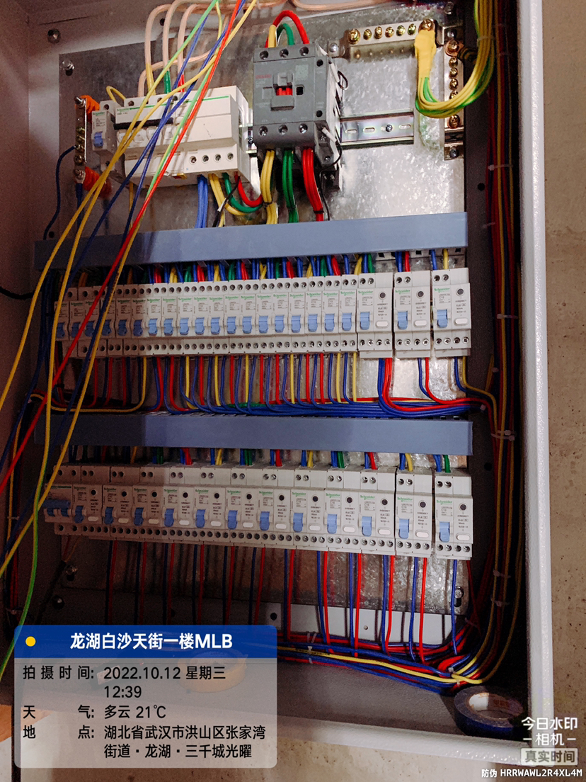 武汉龙湖天街MLB店-20