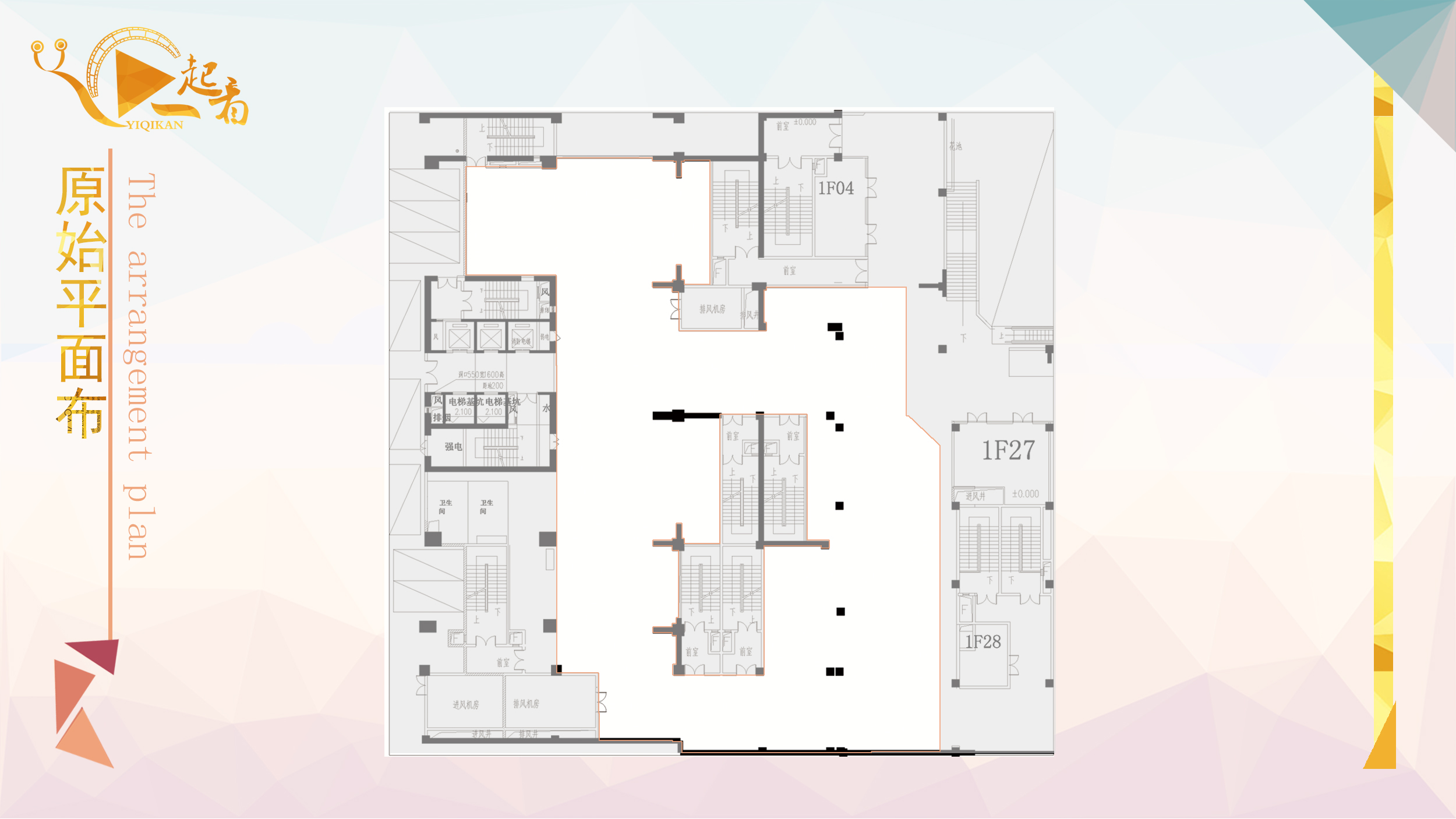 青春回忆 | 六月份毕业设计展示-31