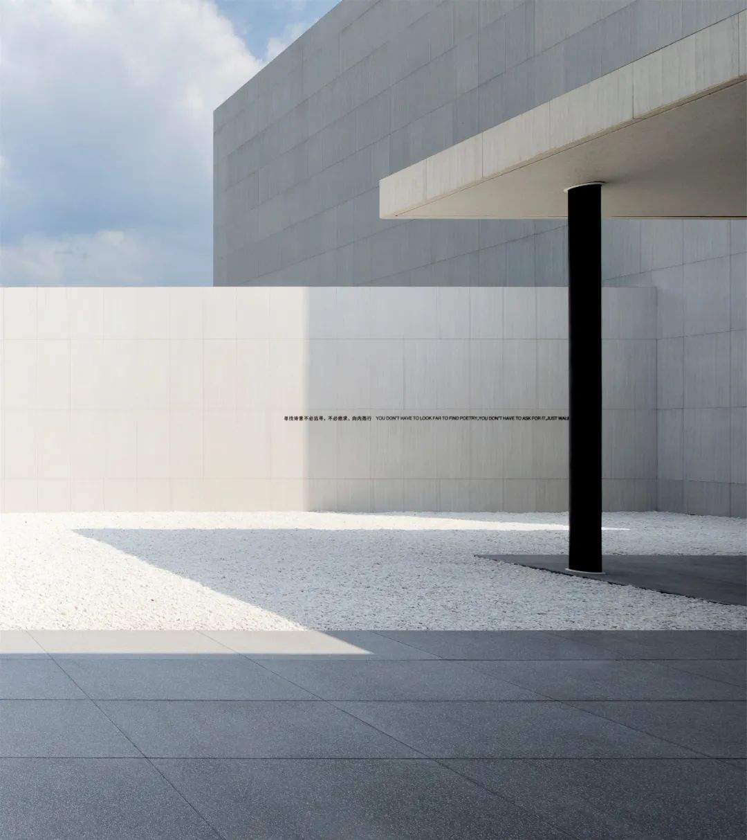 重庆万科璞园丨中国重庆丨WTD纬图设计-27