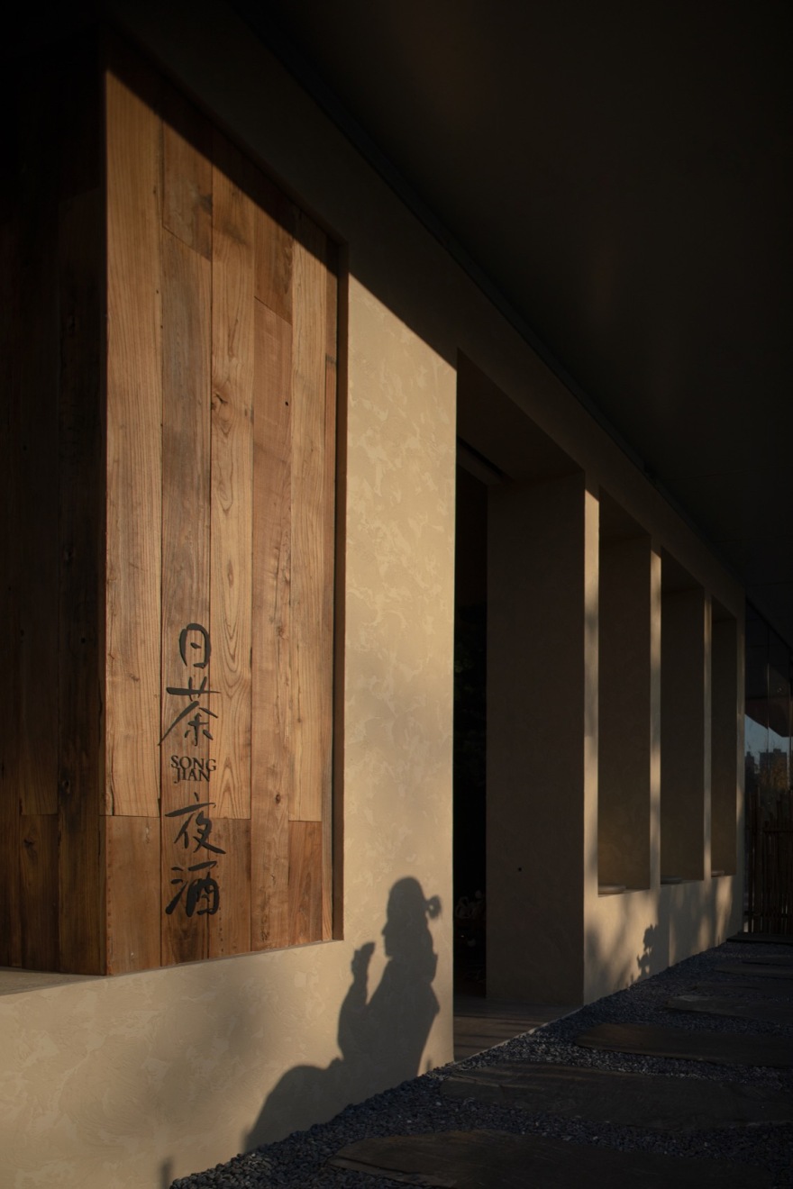 淞下有间茶,杭州 / 零墨筑造-6