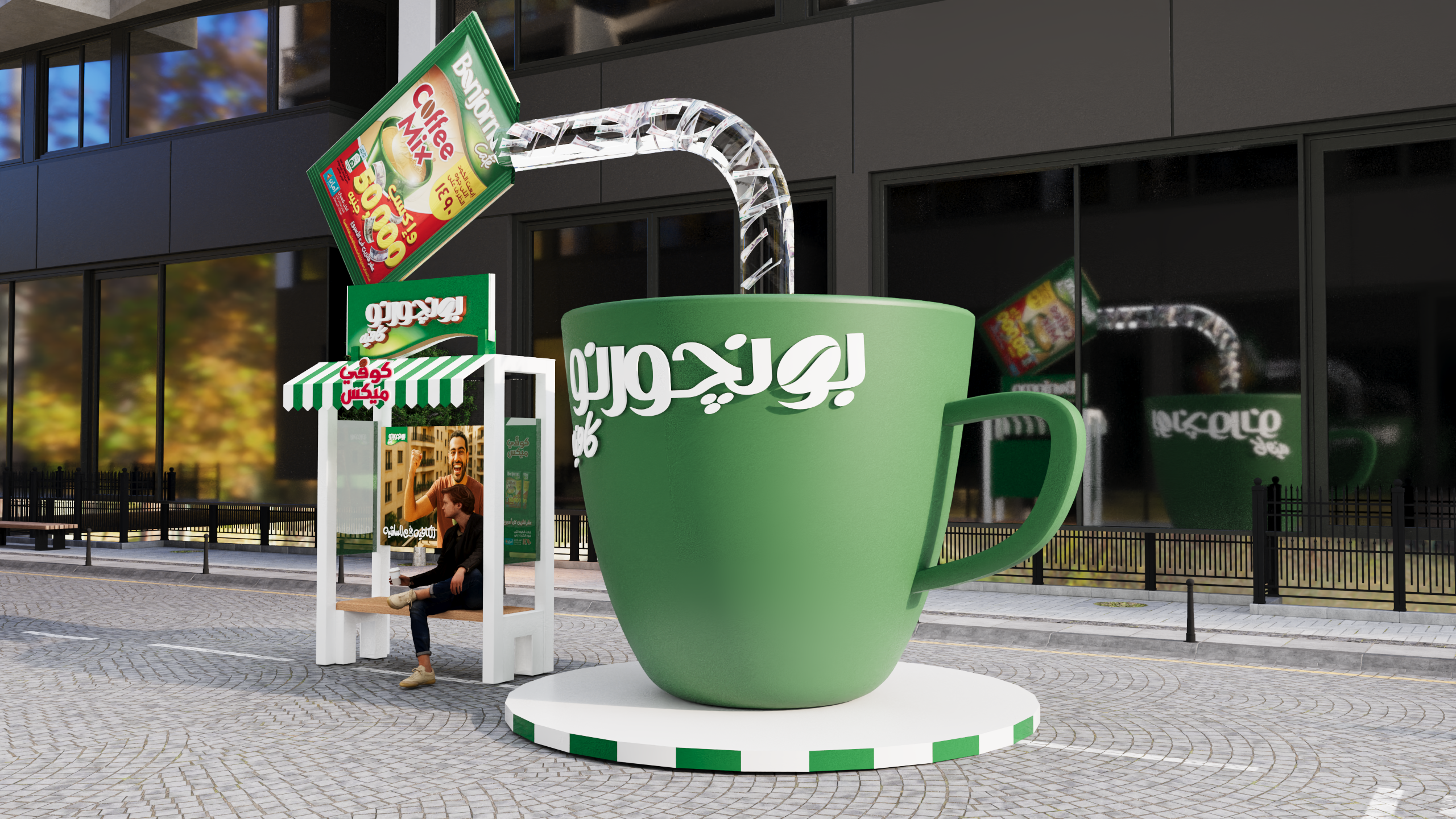 Bonjorno Coffee Mix Road Show-19