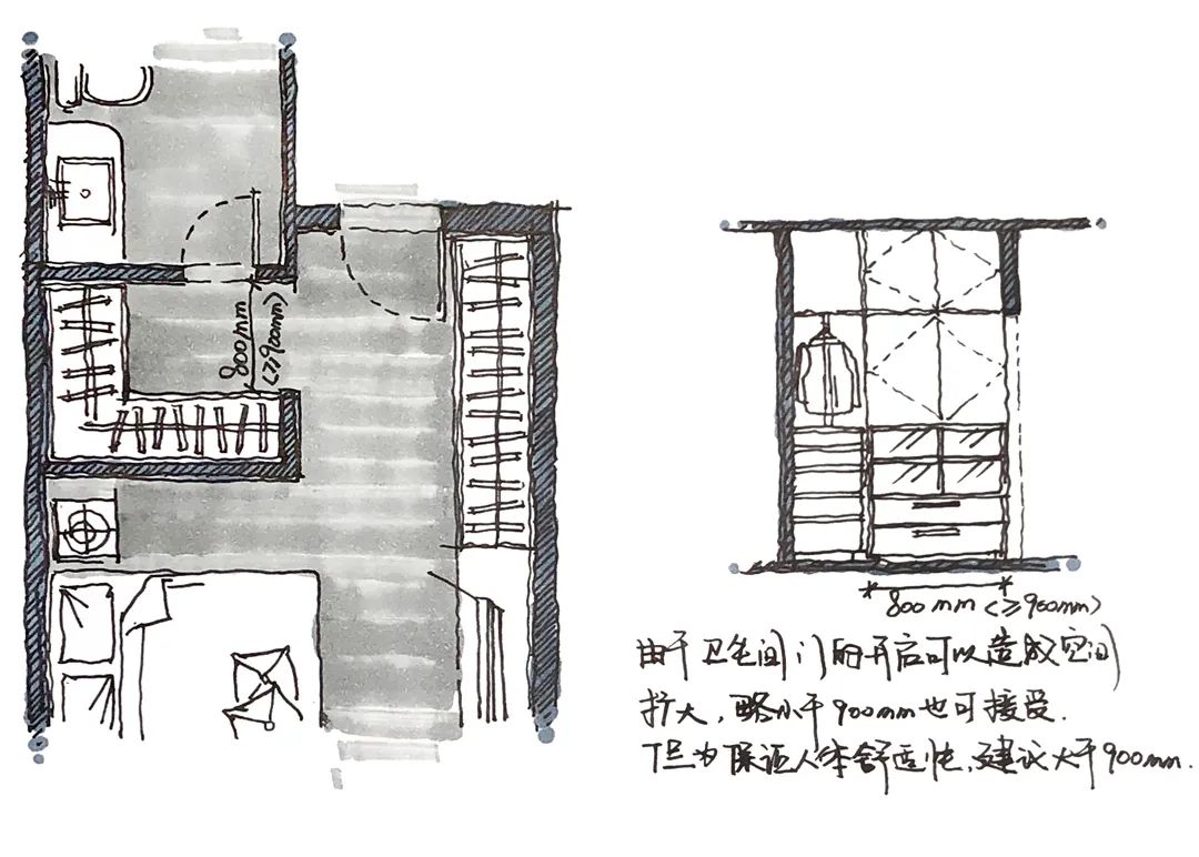 居家收納設計新理念，提升空間品質與美觀-72