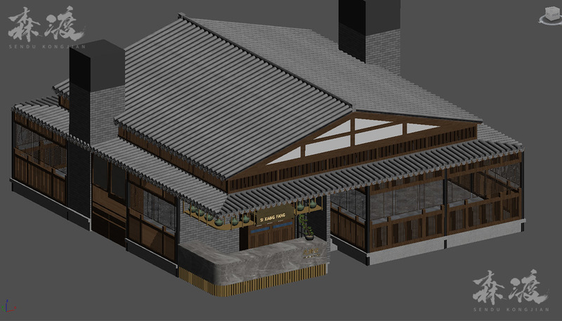 深圳思乡坊湘菜馆-21