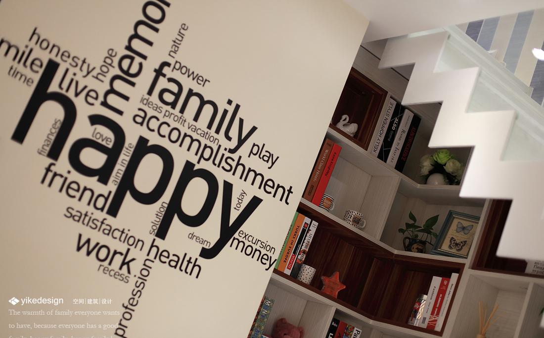 上海意科设计丨别墅丨“同进理想城”76平loft,生活是一首-15