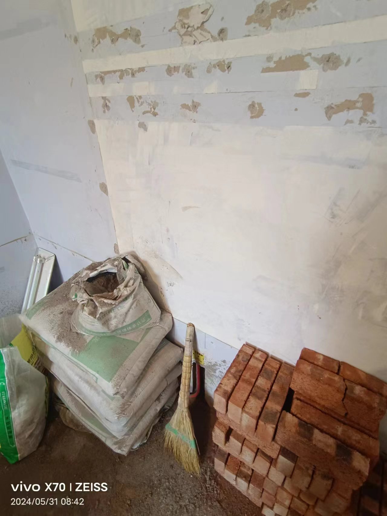 七小区水电隐秘图-20