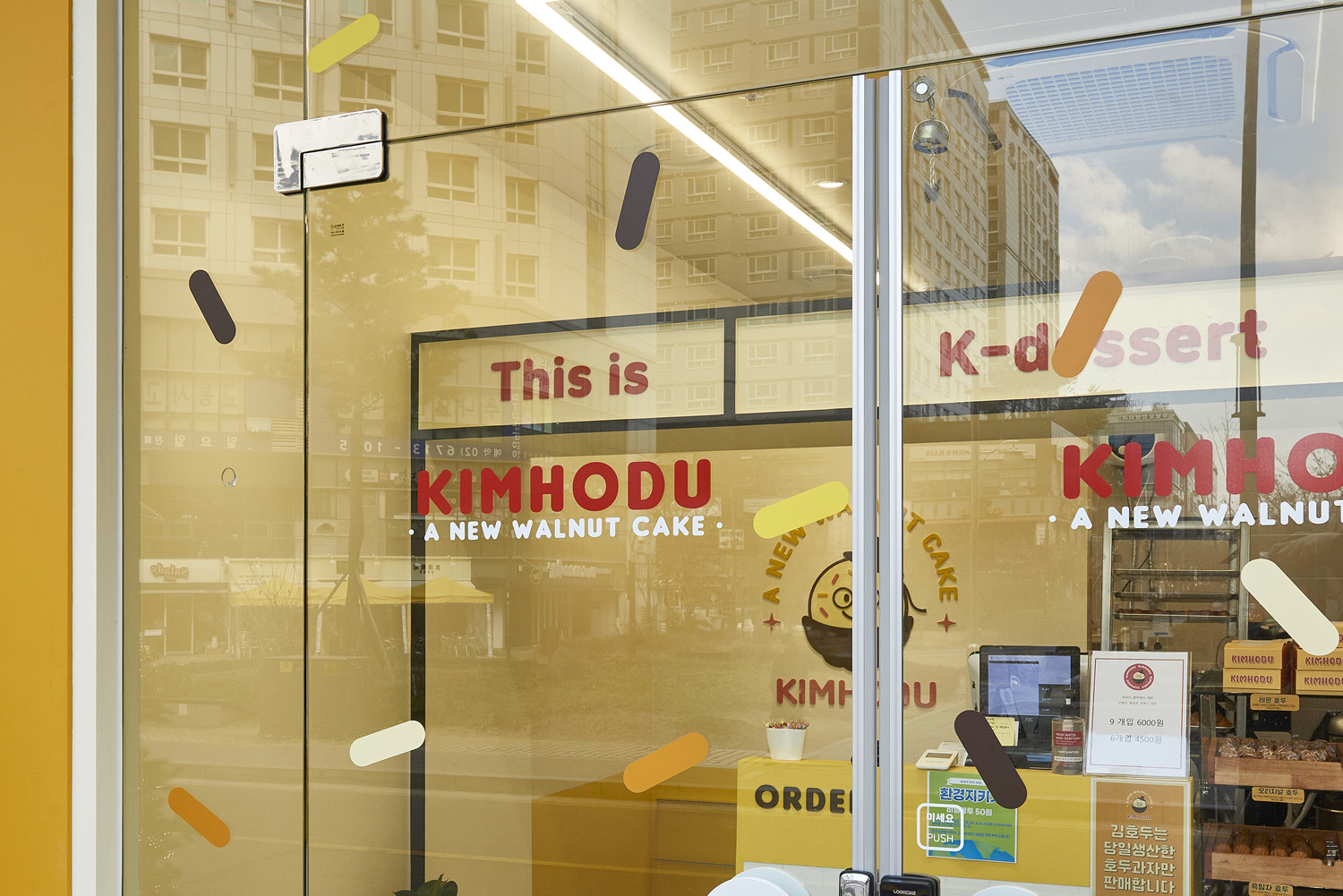 韩式温馨 10 坪小户型设计-9