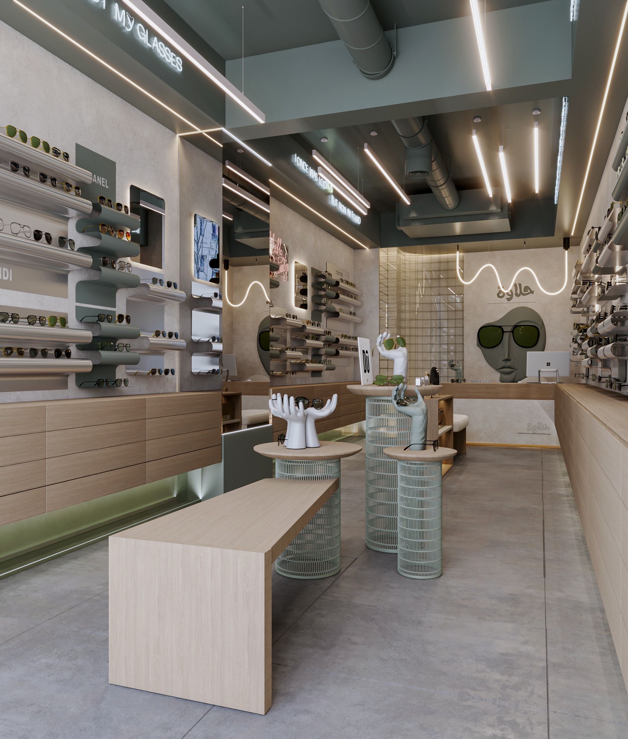 Optical Store-1