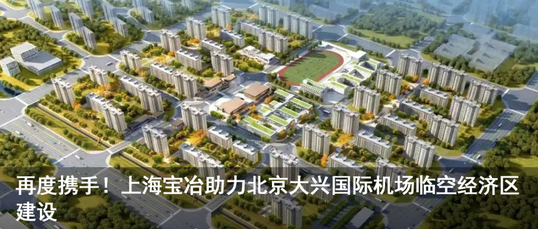 交付启用！上海宝冶为大湾区医疗事业再添匠心之作-31