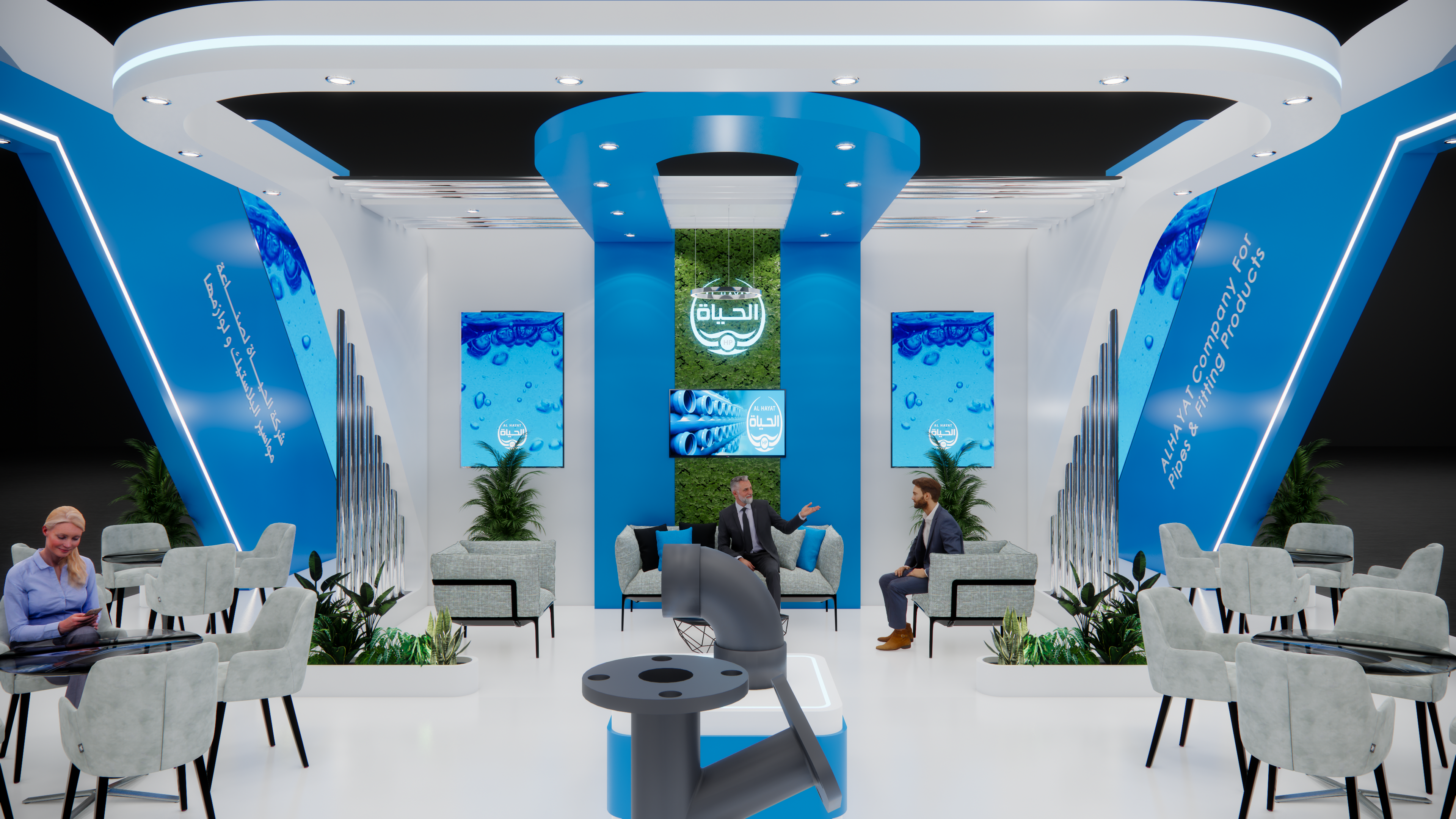 生活报@2024 国际水展-7