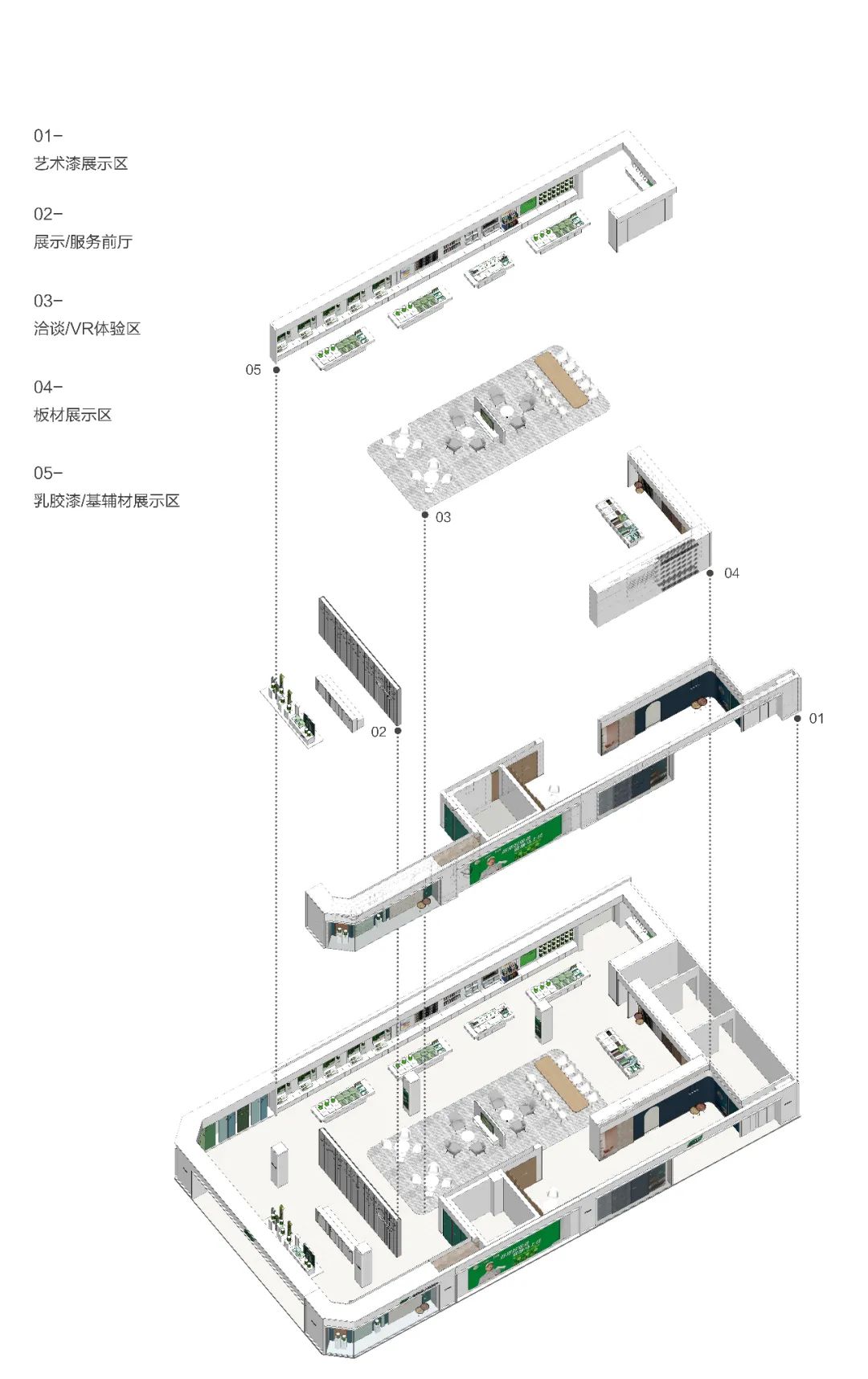 三棵树上海旗舰店-111