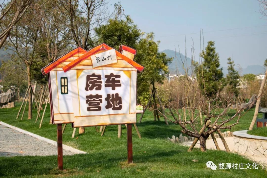 婺源碧山村亲子游新去处,原生态乡村乐园的完美逆袭-47