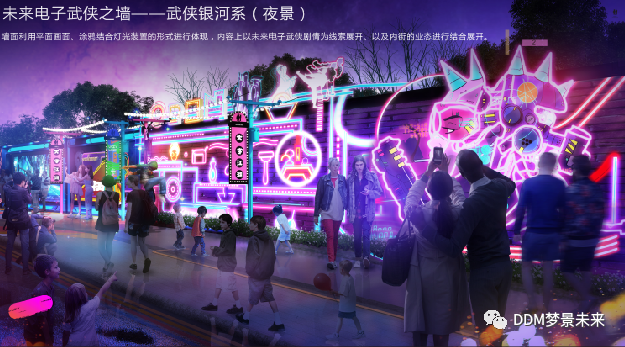 明信大学江湖商业街丨中国成都丨梦景未来-18