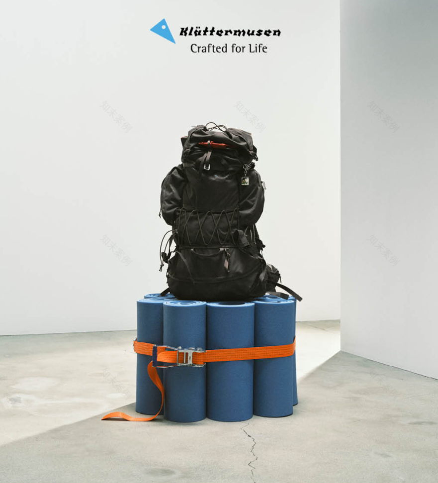 Klättermusen(攀山鼠)大连旗舰店丨中国大连丨odd设计事务所-50