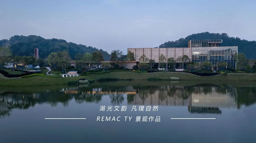 美的•滨湖学府丨中国佛山丨广东天元建筑设计有限公司-0