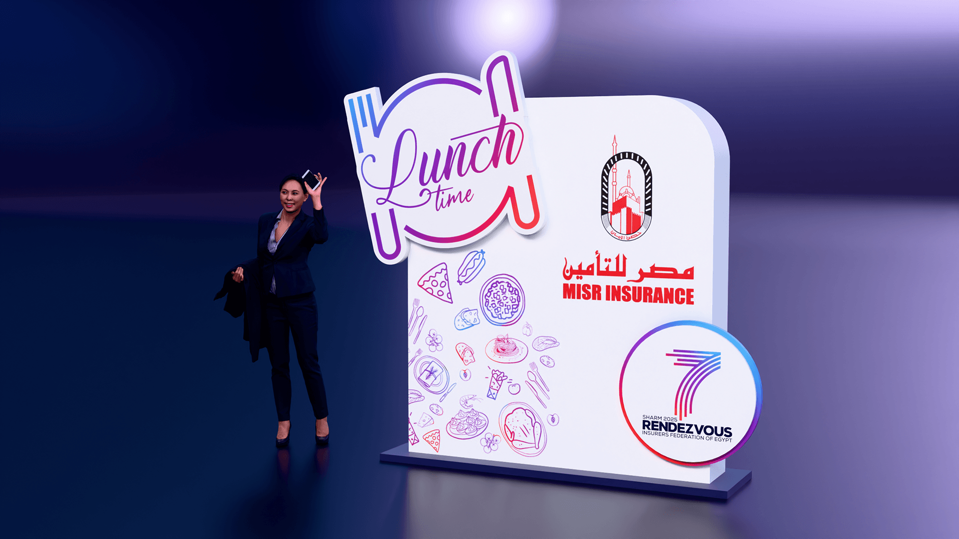 IFE Sharm Rendezvous 7-56