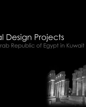 埃及驻科威特大使馆设计丨Architectural Design Projects