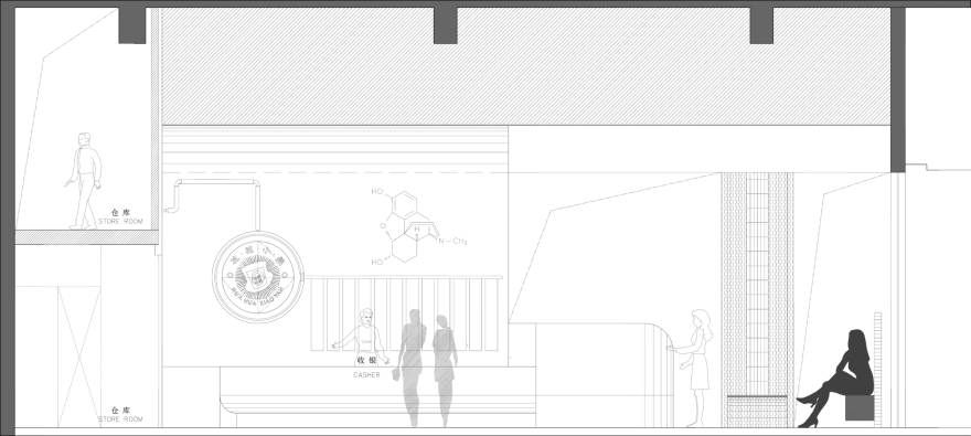 花花小燕·成都网红打卡体验店丨中国成都丨牛犇建筑空间设计事务所-35