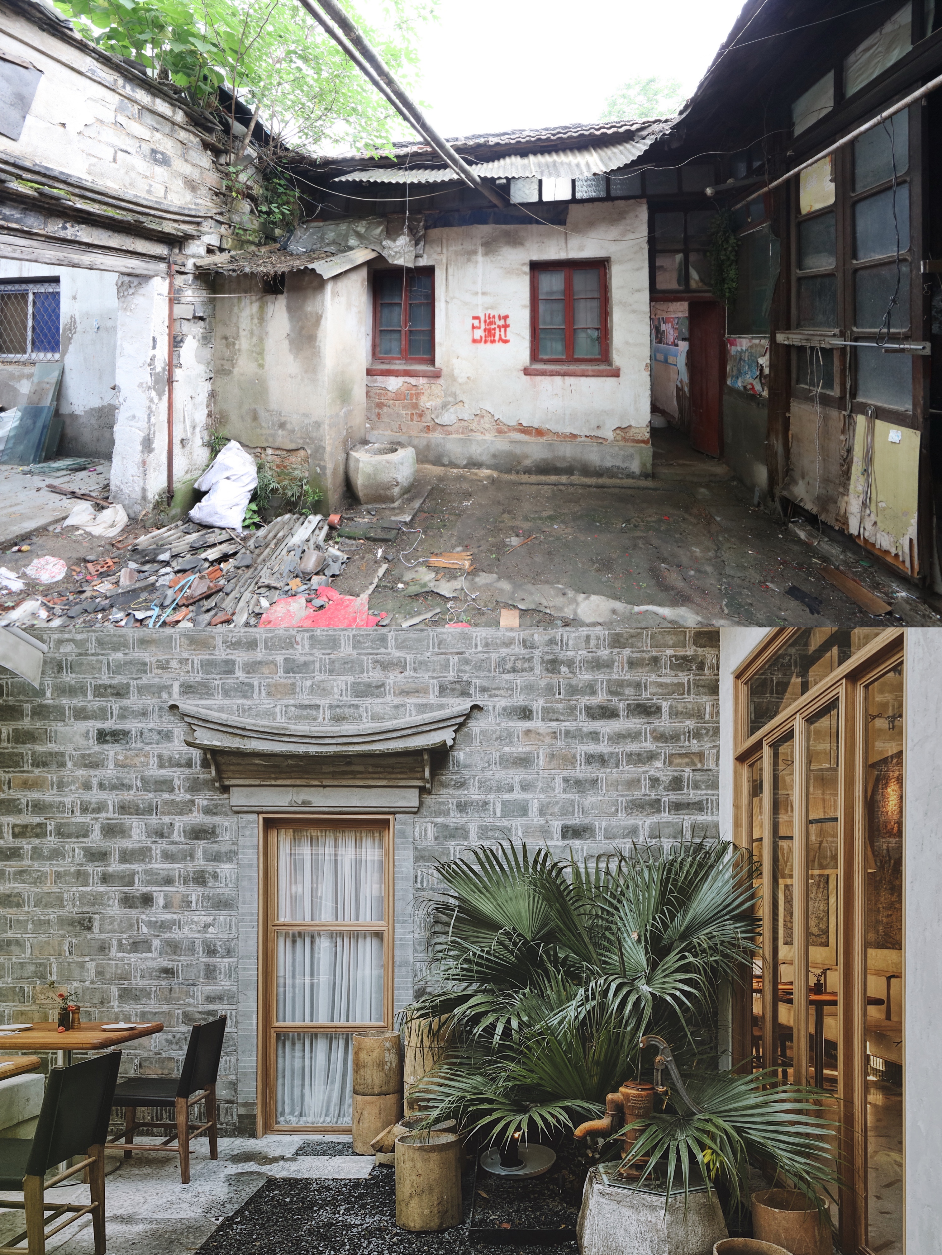 松与杉丨中国南京丨南京拿云室内设计有限公司-37