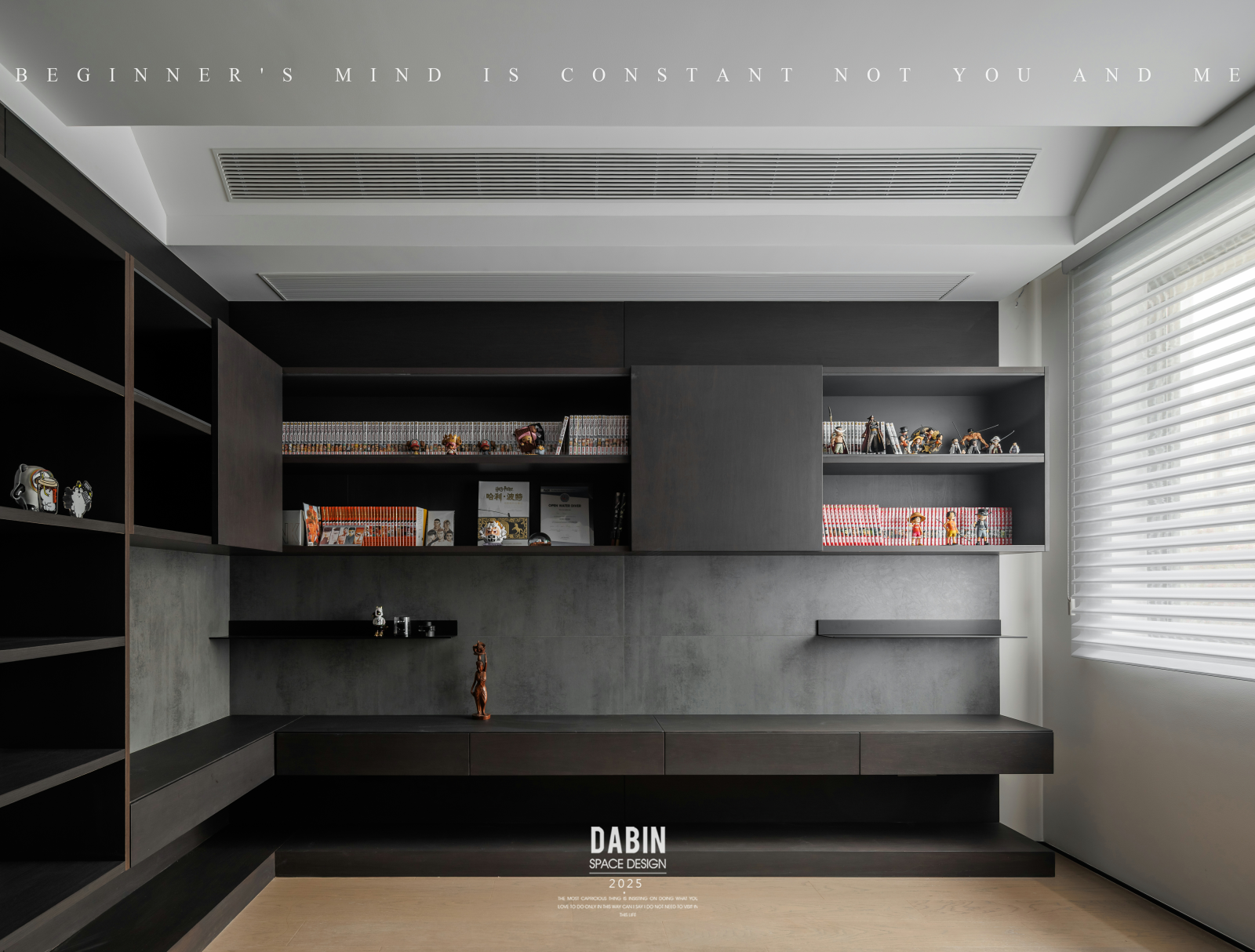 江苏万科·颐和玲珑花园242㎡大平层丨大斌空间-33