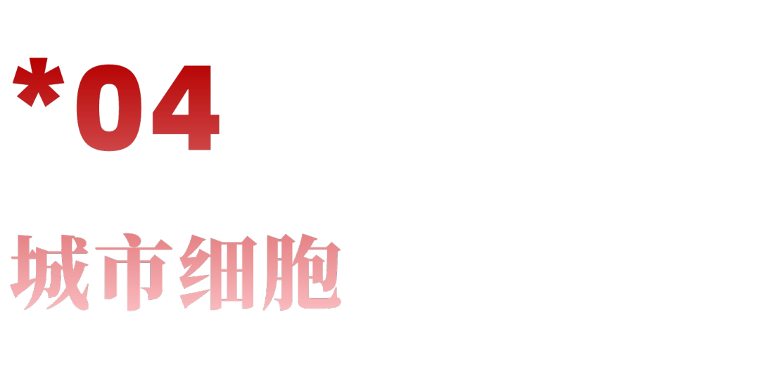 AIRMIX生活方式概念店丨中国西安丨SpActrum谱观-55