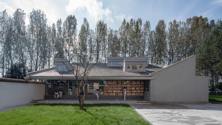 Qinfeng Library（秦丰图书馆）丨中国西安丨西安建筑科技大学Wall Architects-4